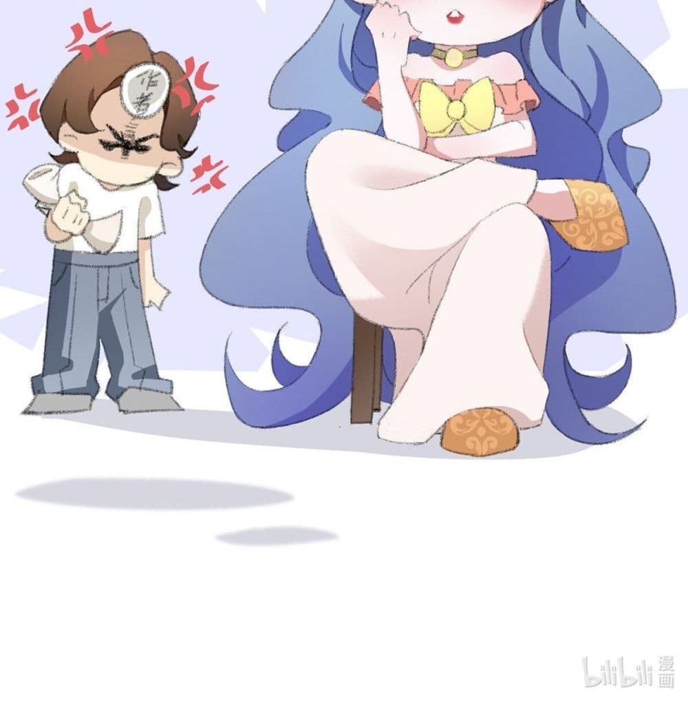 Princess’s Hundred Ways of Martyrdom 3-3