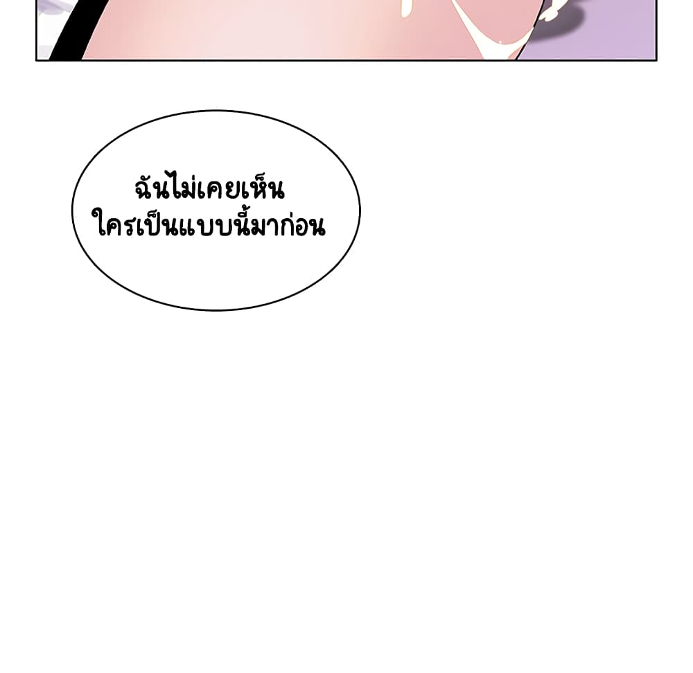 Fallen Flower 23-23