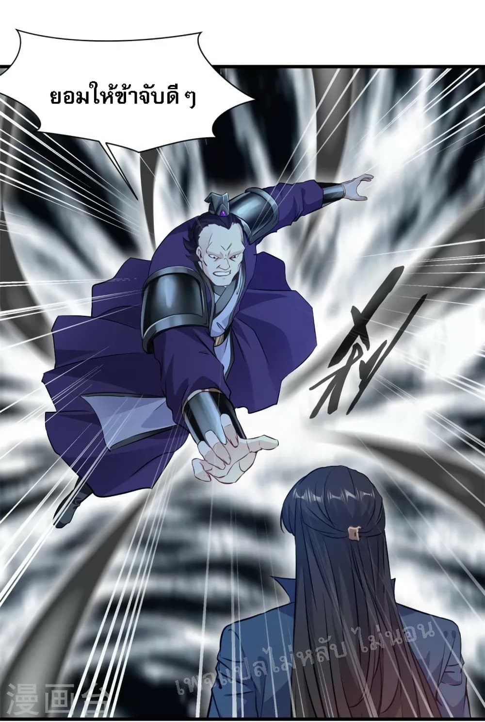 Strong Grandmaster 17-17