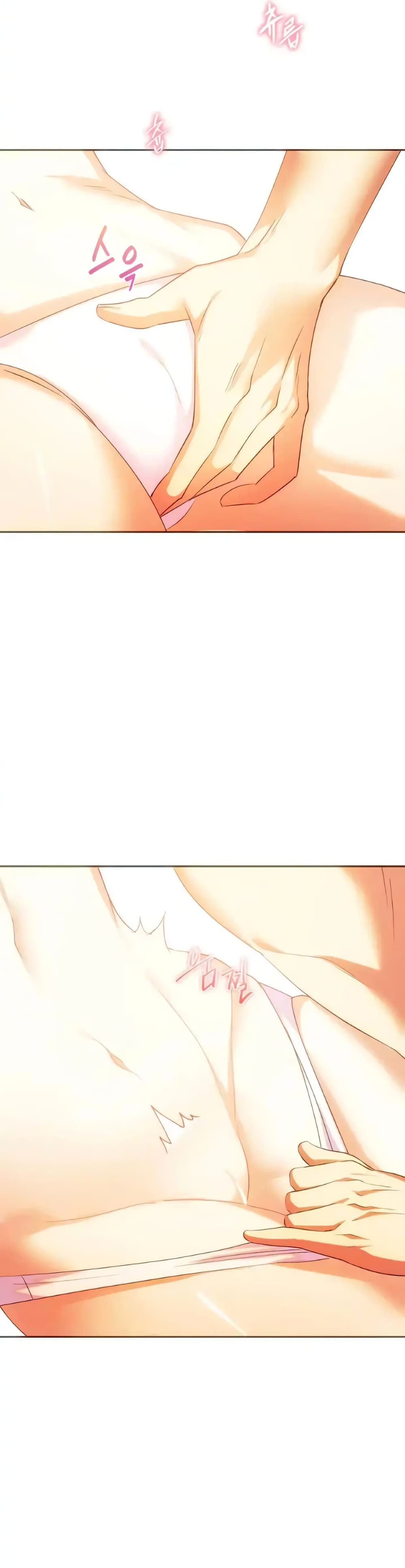 Seducing Mother 24-24