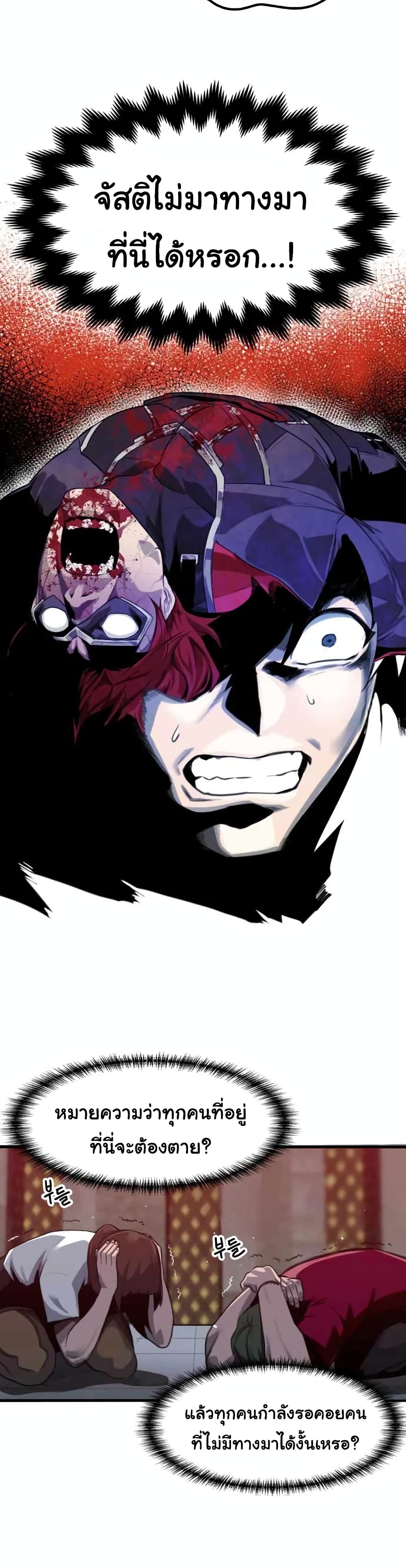 Rental Hero 1-1