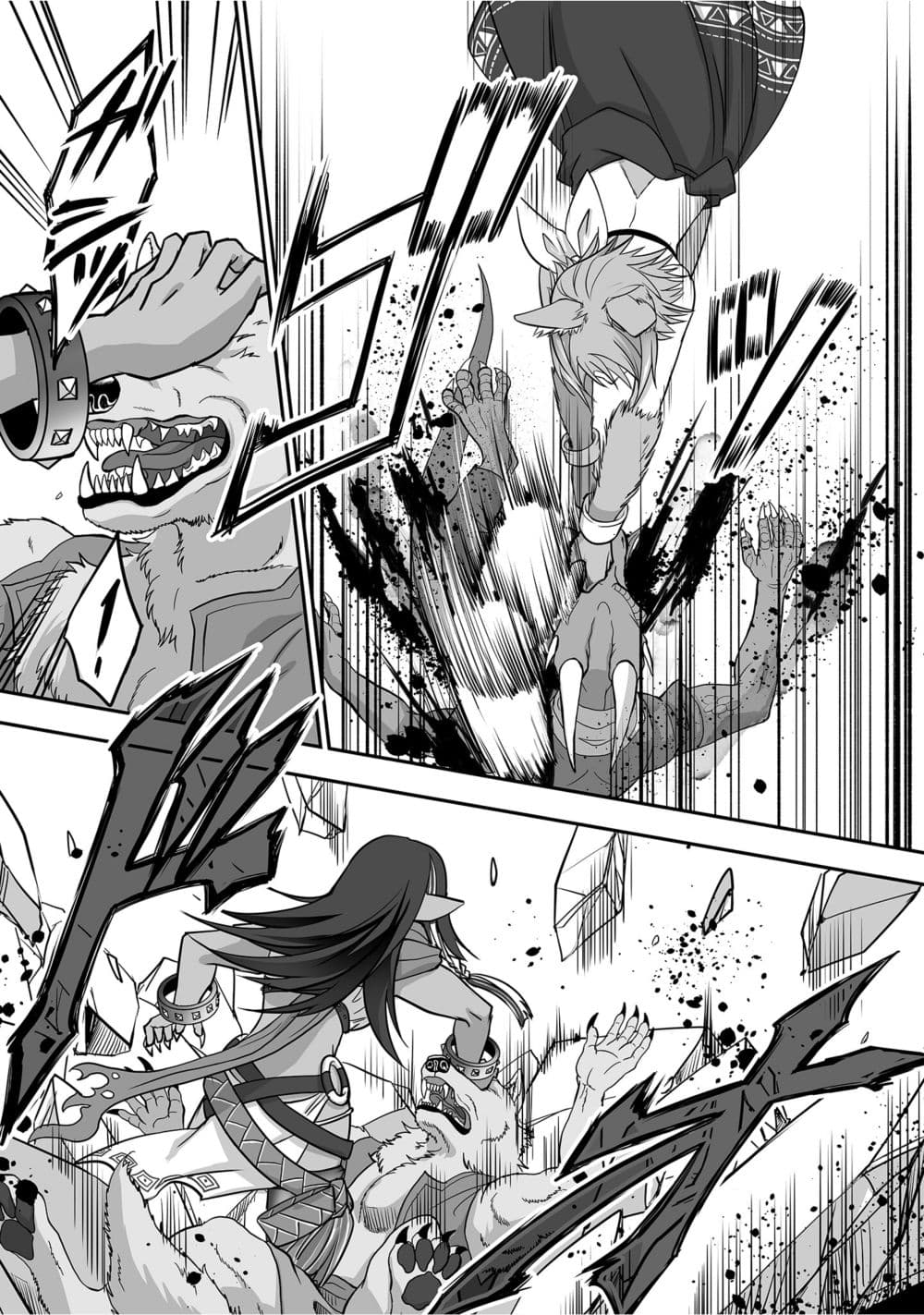 Isshun de Chiryou shiteita no ni Yakudatazu to Tsuihousareta Tensai Chiyushi, Yami Healer to shite Tanoshiku Ikiru 4-4