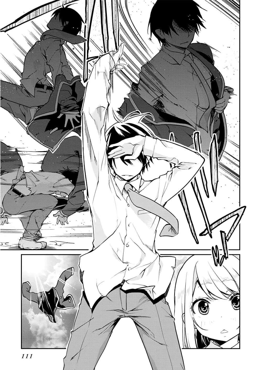 Oroka na Tenshi wa Akuma to Odoru 12-12