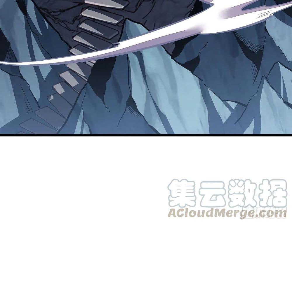 Undead King Beyond 121-121