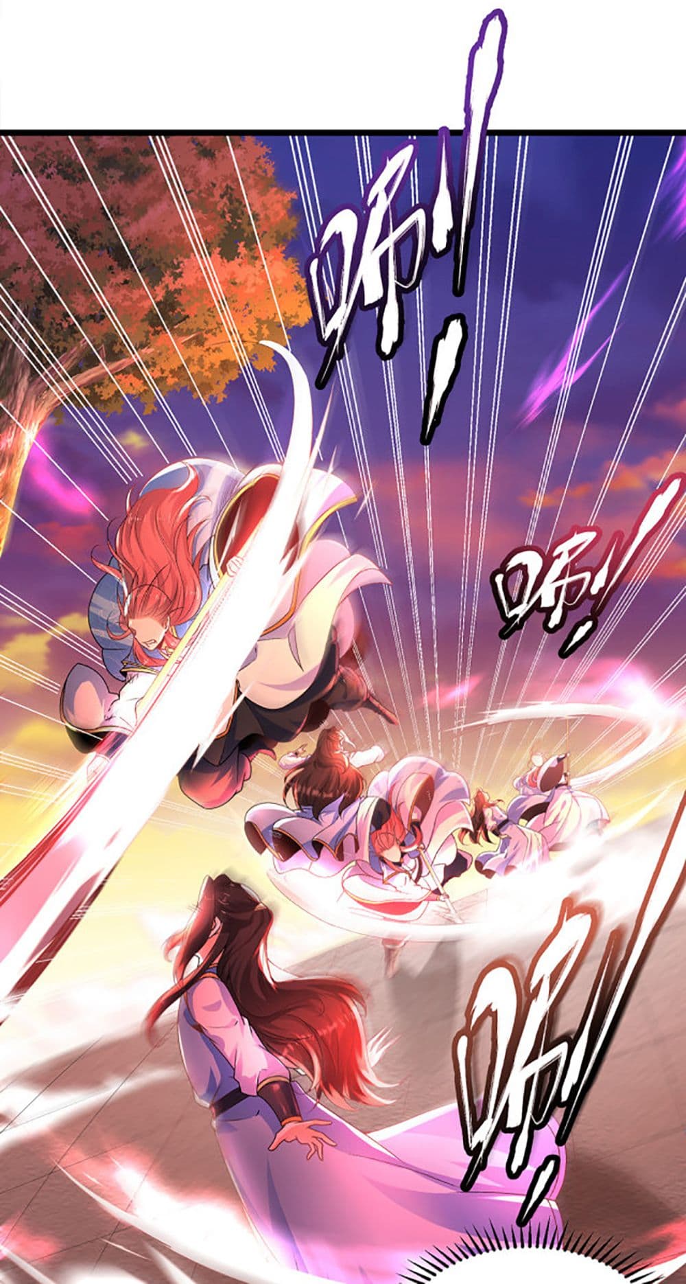 Chaotic Sword God (Remake) 19-19