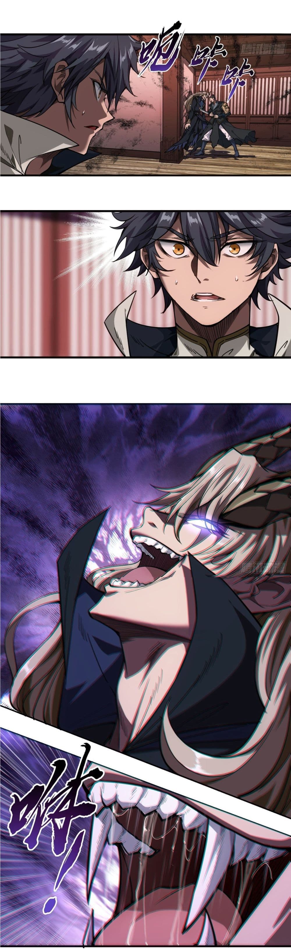 Demon Emperor 4-4