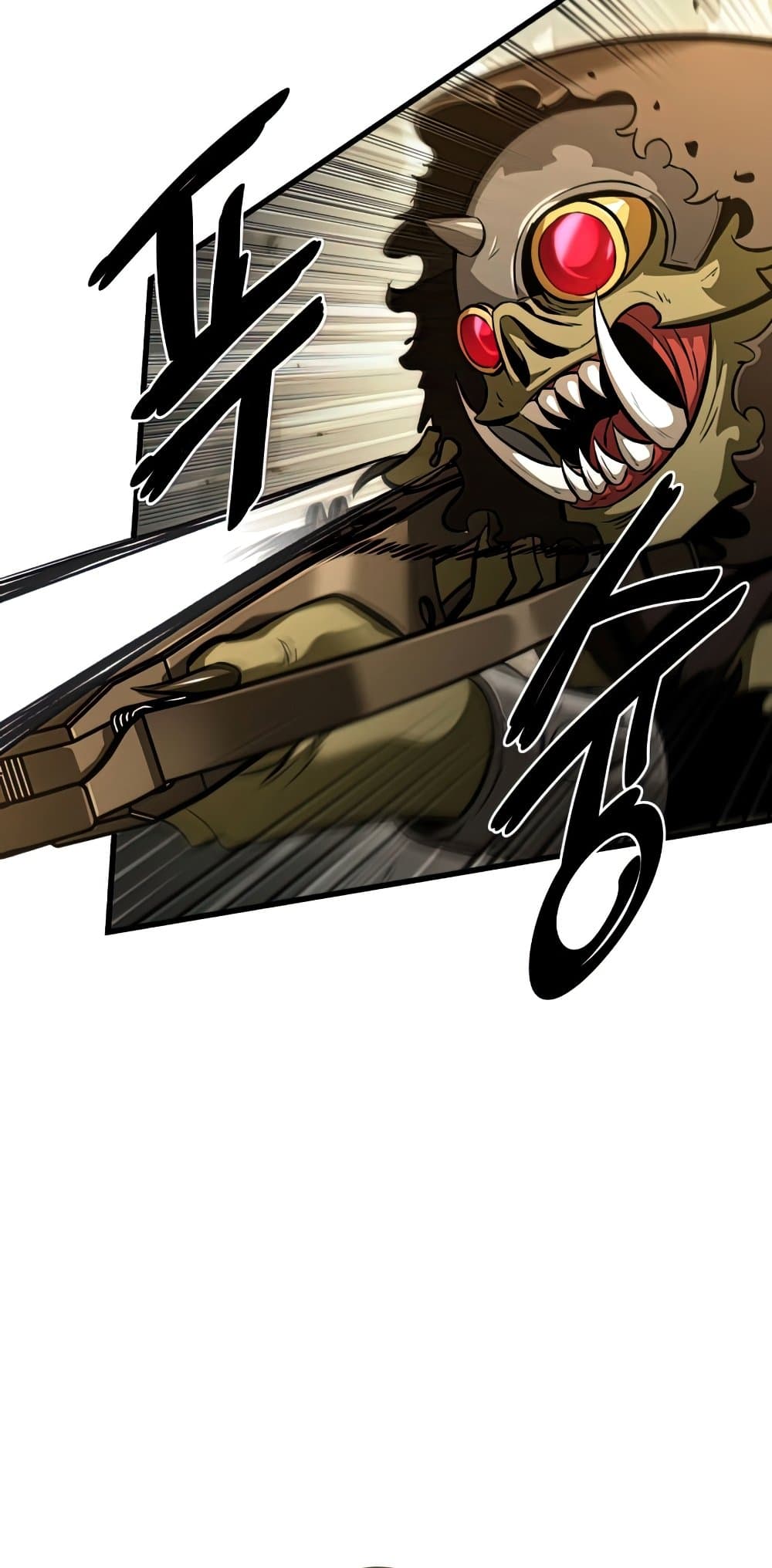 Pick Me Up, Infinite Gacha 21-21