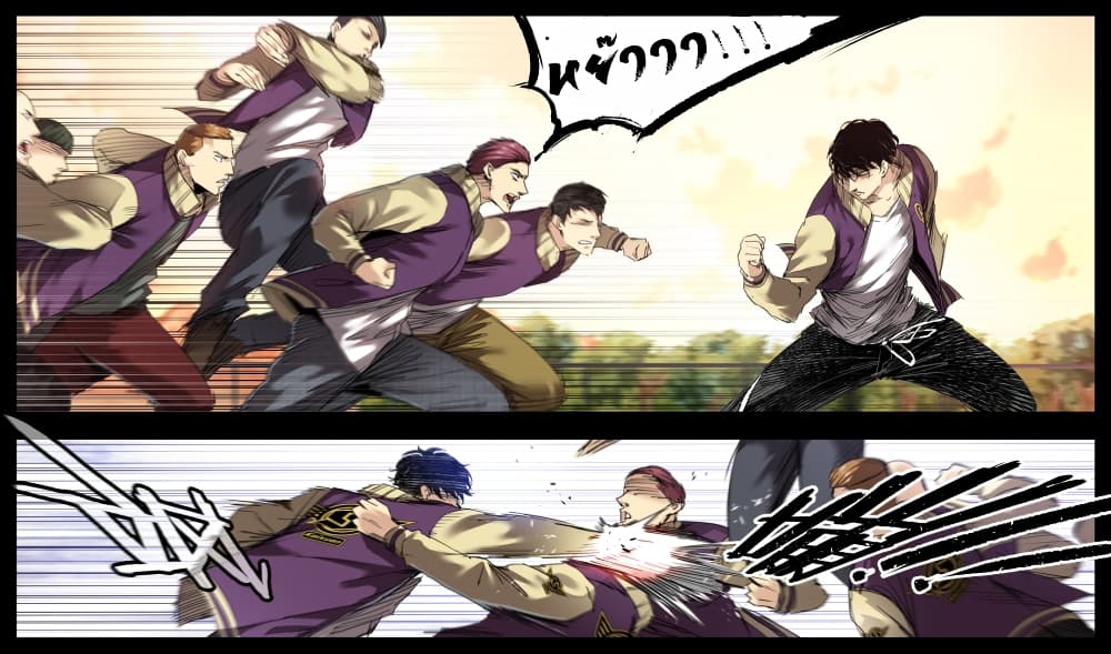 Martial King Returned to Ordinary life 4-4