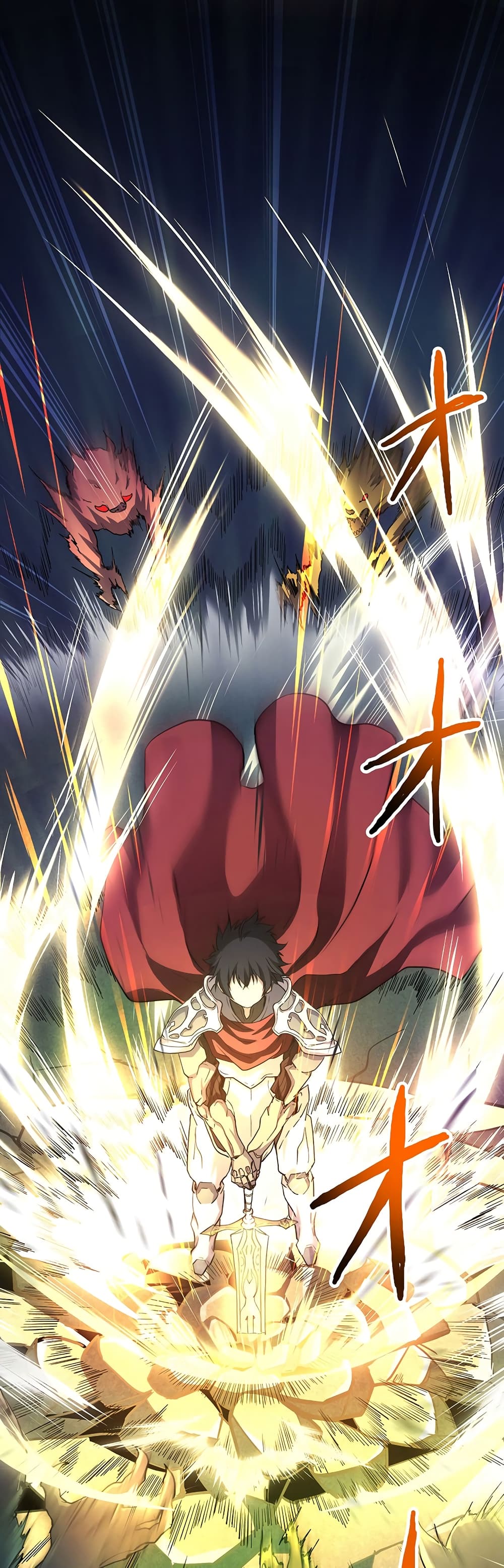 The Strongest Magical Swordsman Ever Reborn as an F-Rank Adventurer 0-0