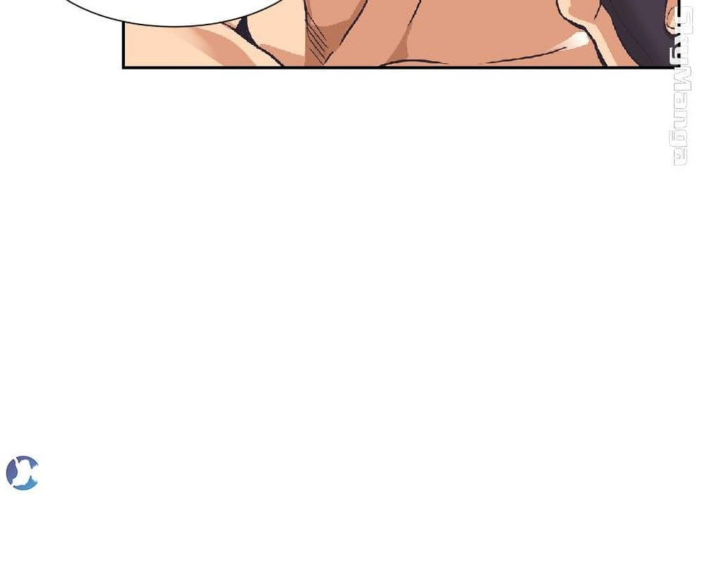 How to Train Your Wife 8-8