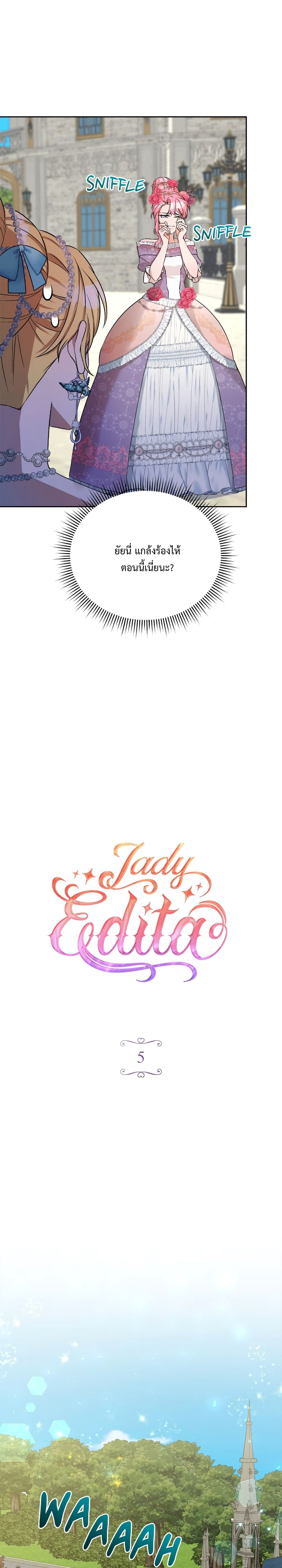 Lady Edita 5-5