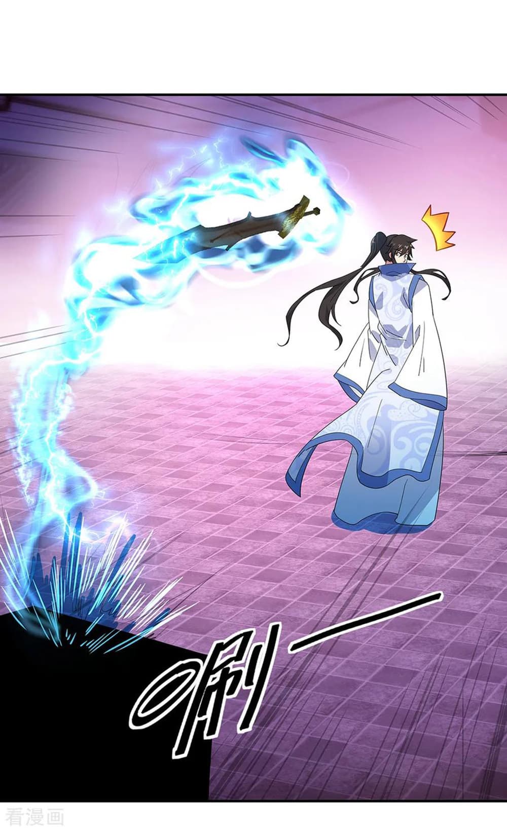 Peerless Battle Spirit (Tian Cang Zi Dongman) 211-211