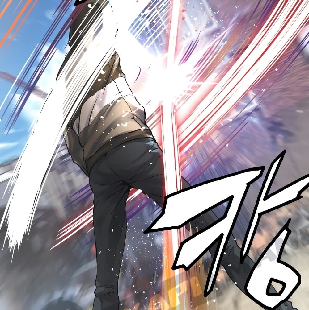 Undefeated Ranker 2-2