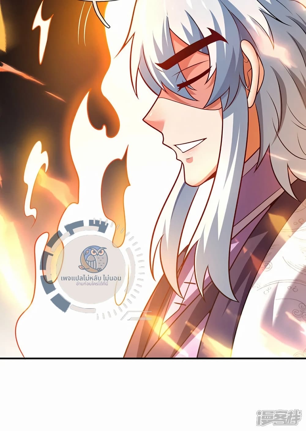 Returning to take revenge of the God Demon King 101-101