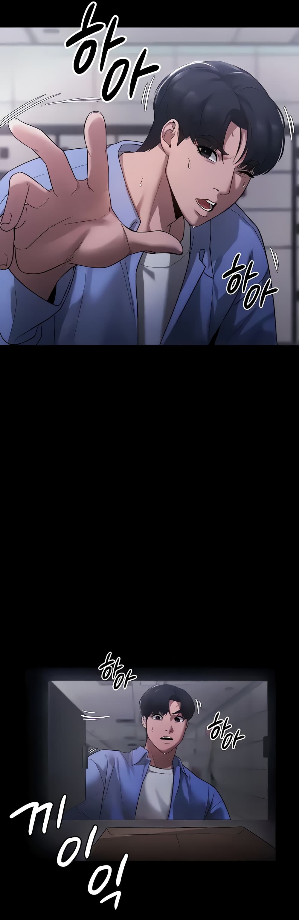 The Chairman’s Wife 6-6