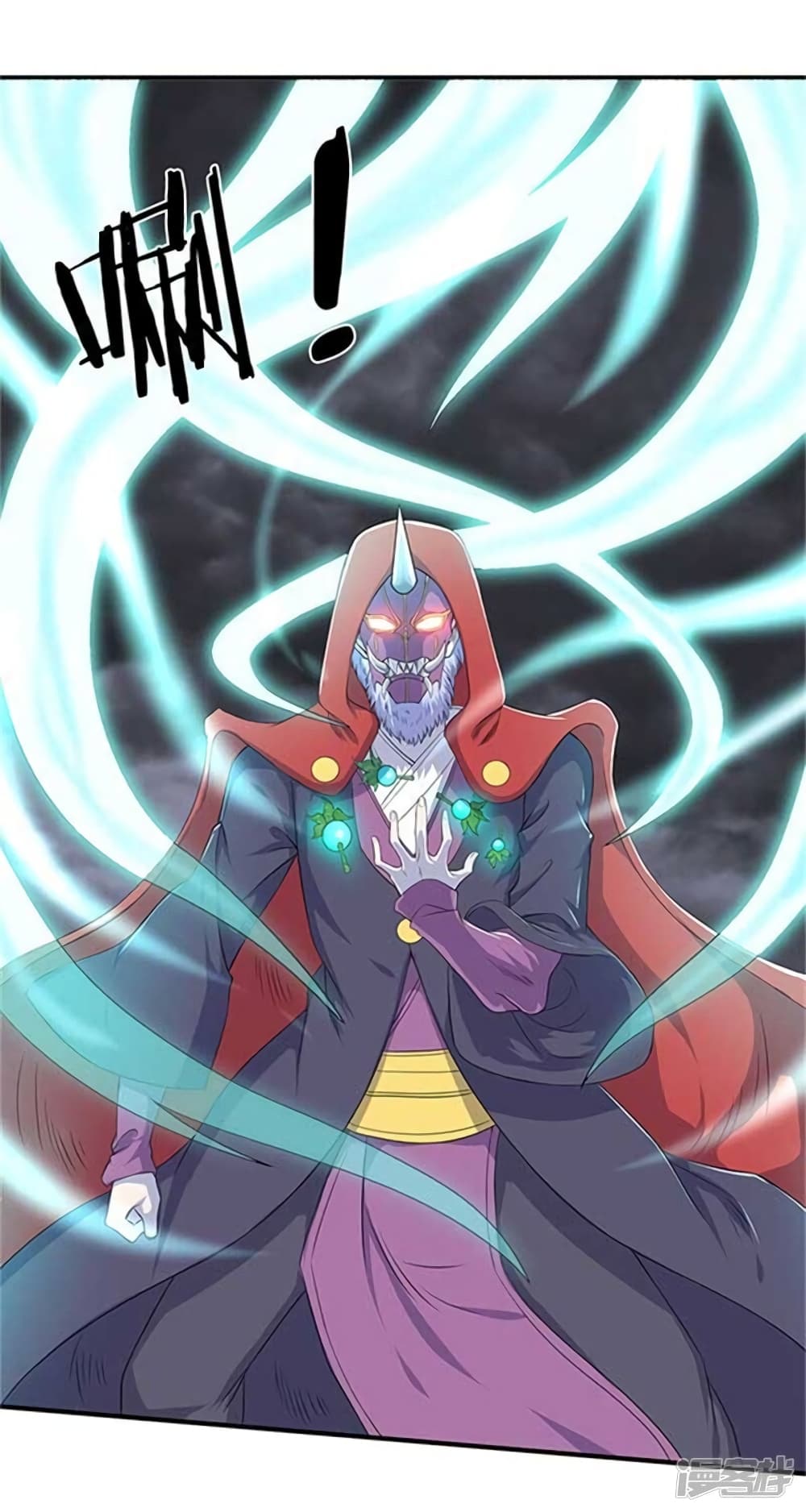 Eternal god King 102-102