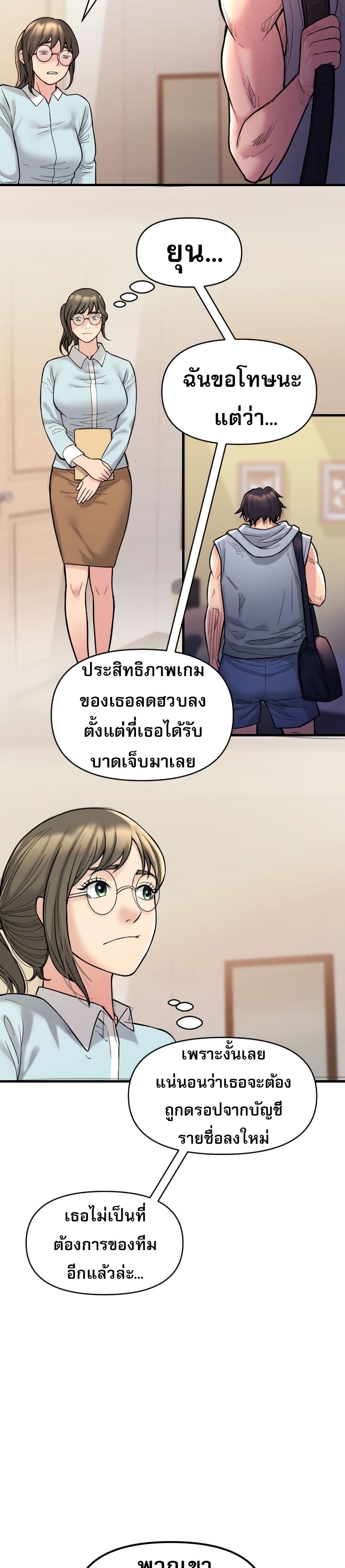 Y13 1-1