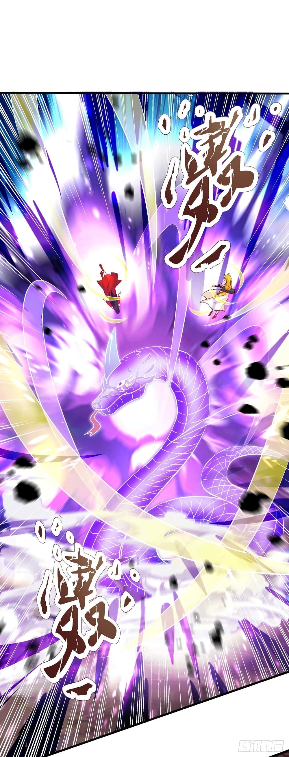 Seal 900 Million Times 24-24