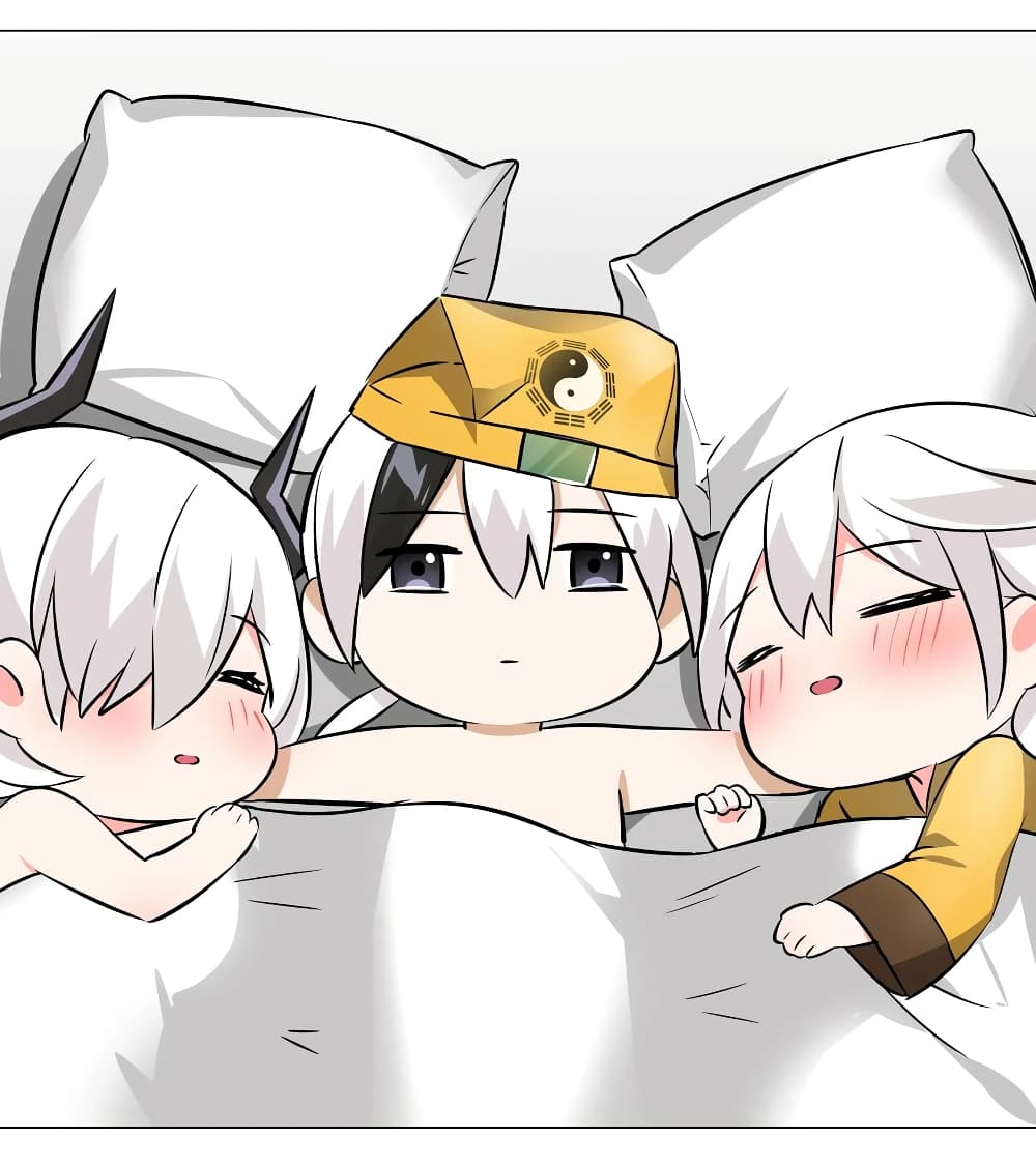 My Harem is the Best 27-27
