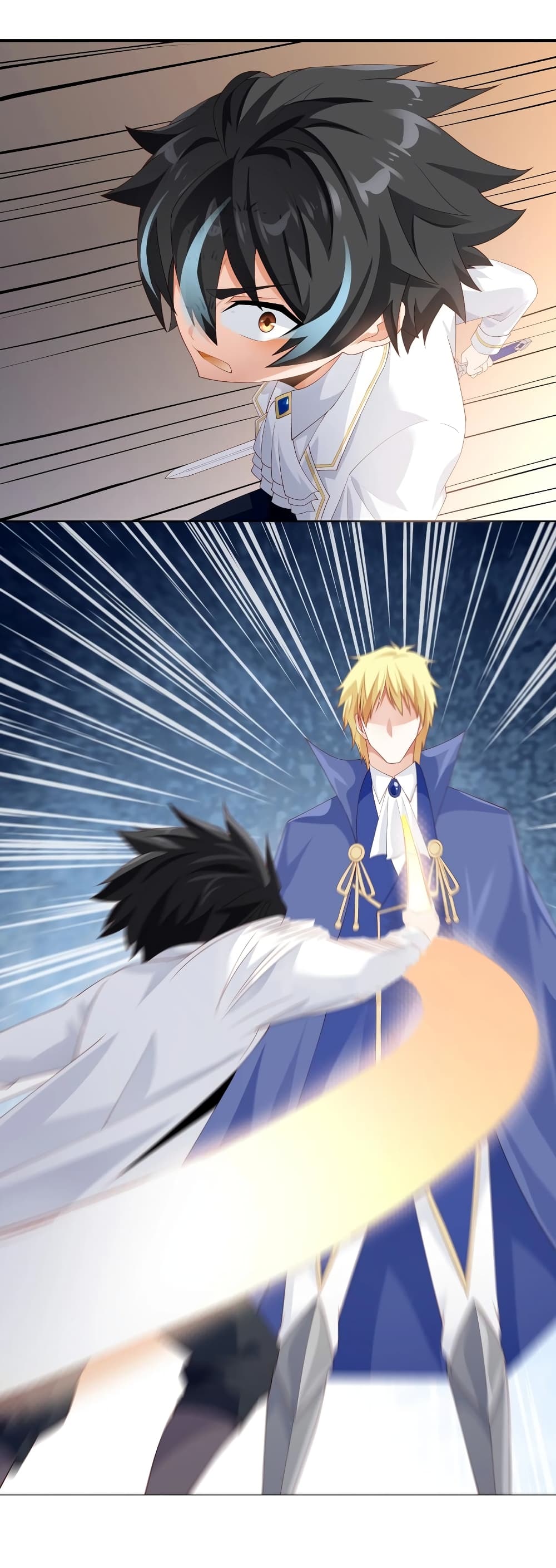 Young Master Villain Doesn't Want To Be Annihilated 17-17