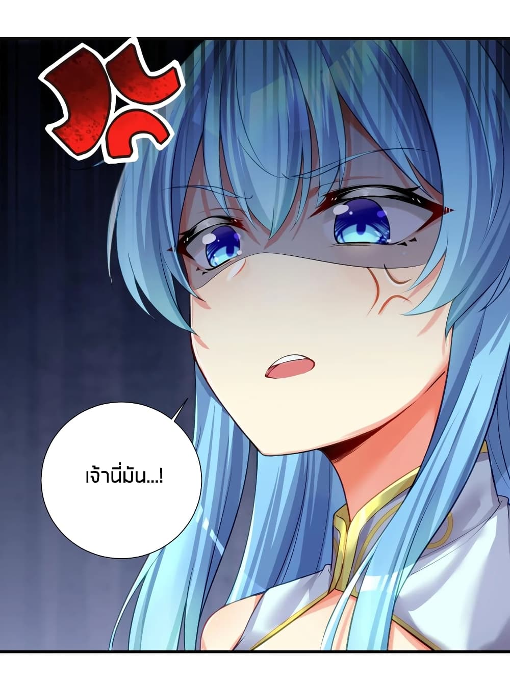 What Happended? Why I become to Girl? 60-60
