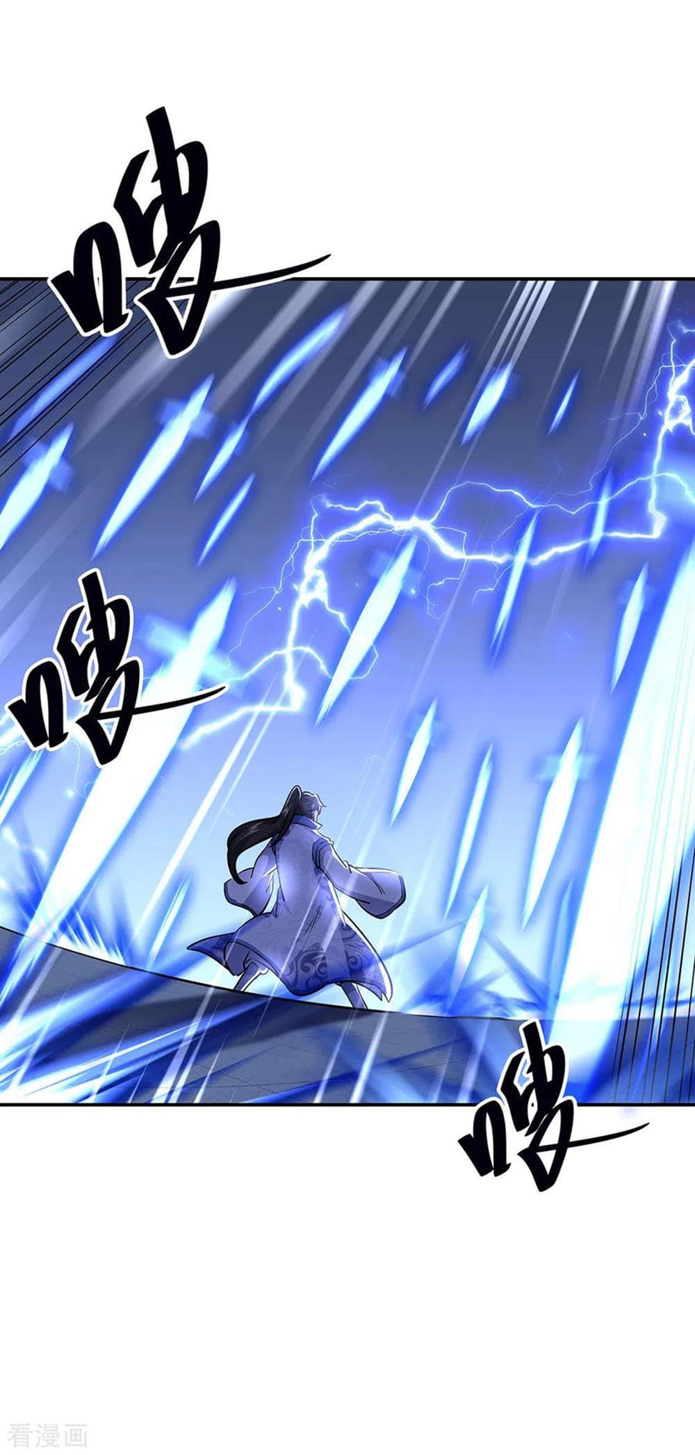 Peerless Battle Spirit (Tian Cang Zi Dongman) 240-240