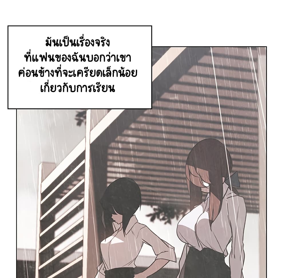 Fallen Flower 9-9