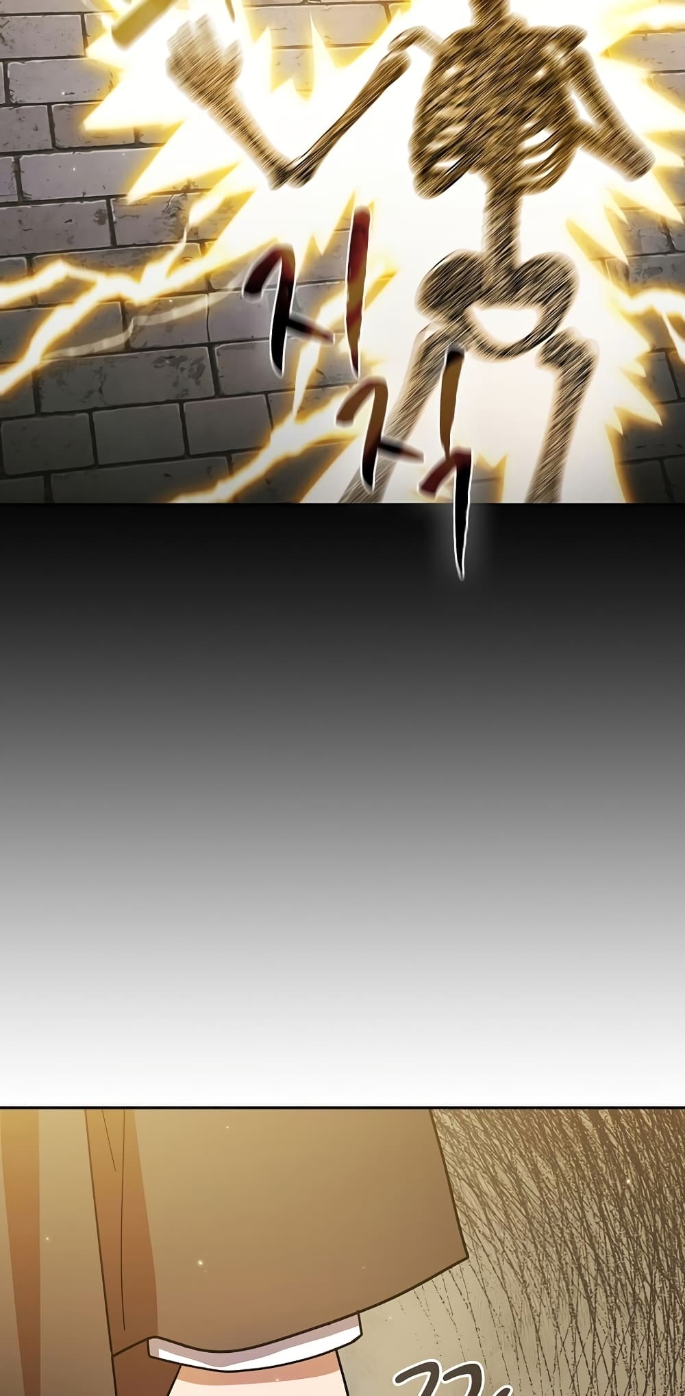 Magic Academy Survival Guide 29-29