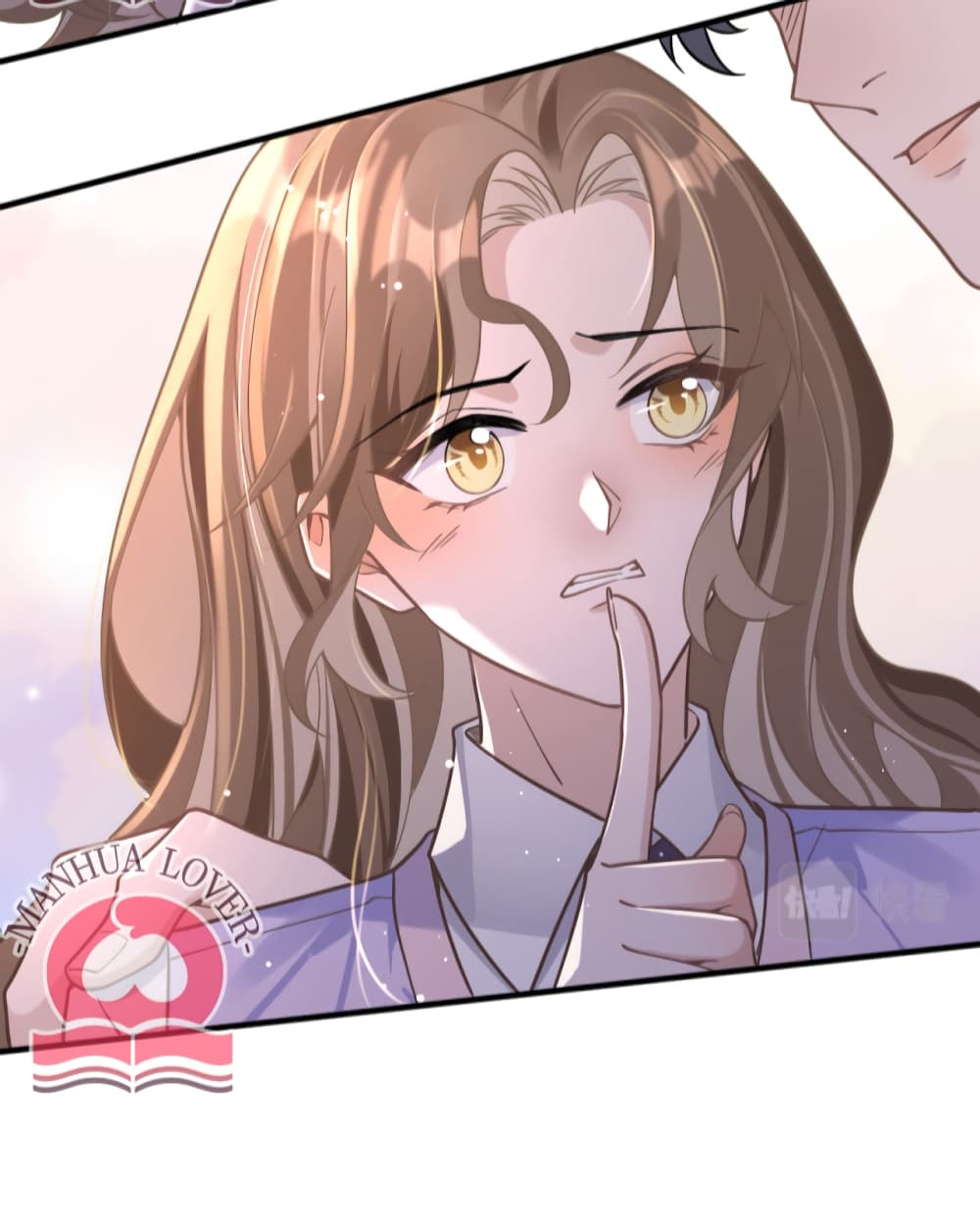 President Ji's Sweet Wife Is Fierce and Wild 10-10