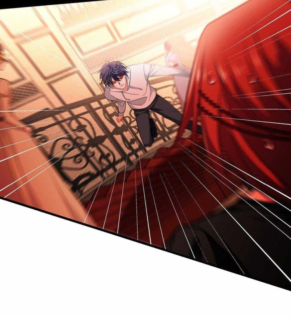 Become King After Being Bitten 19-19