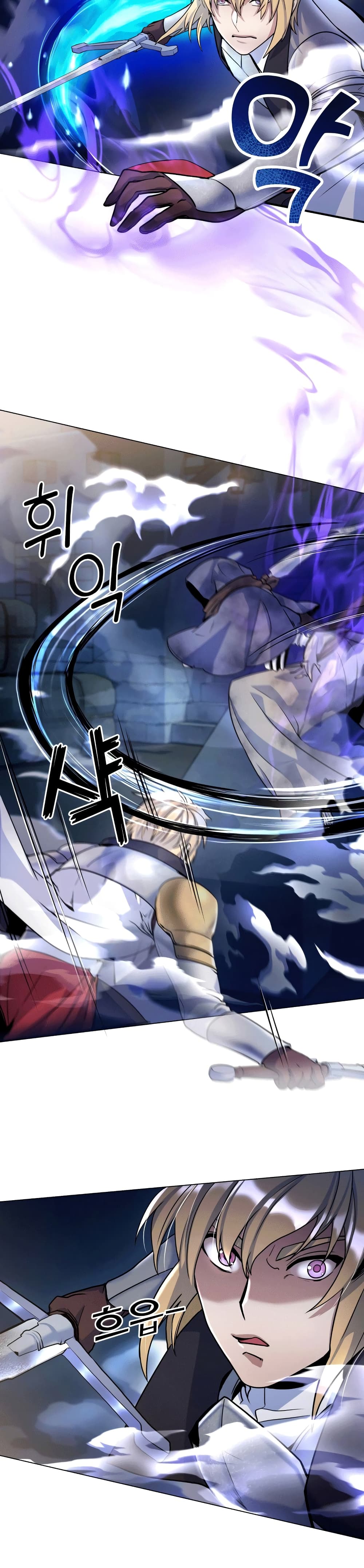 Overbearing Tyrant 19-19
