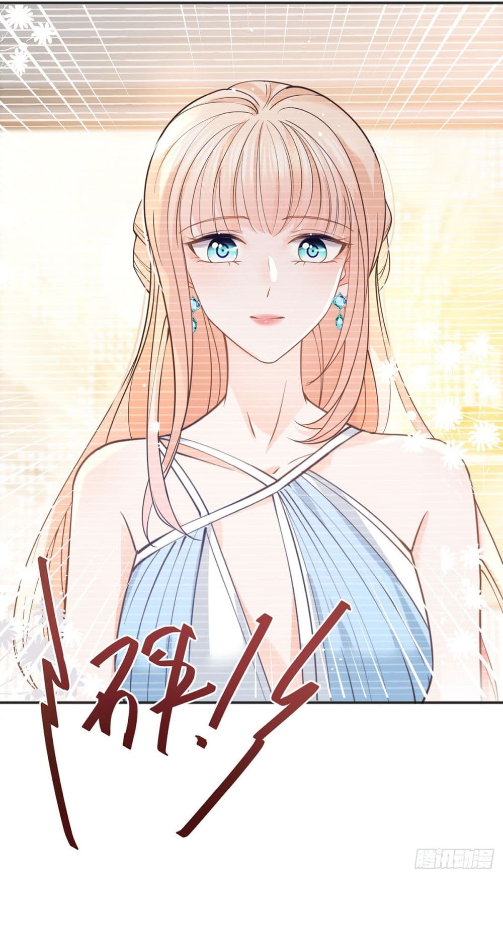 The Lovely Wife And Strange Marriage แผนรักลวงใจ 394-394