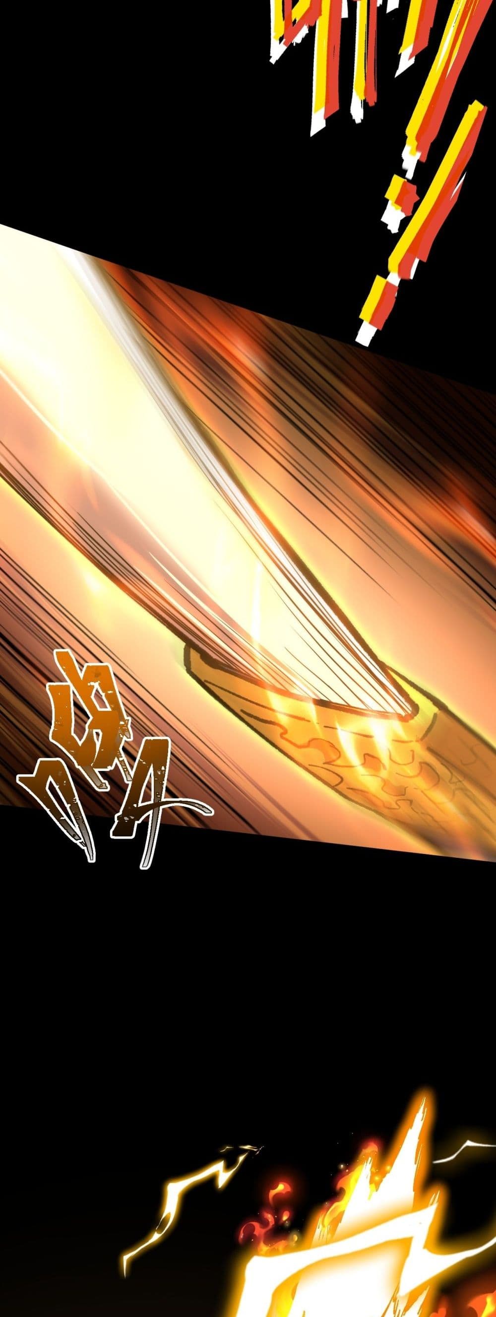 Gao Wu Landing in the next 10,000 years 107-107