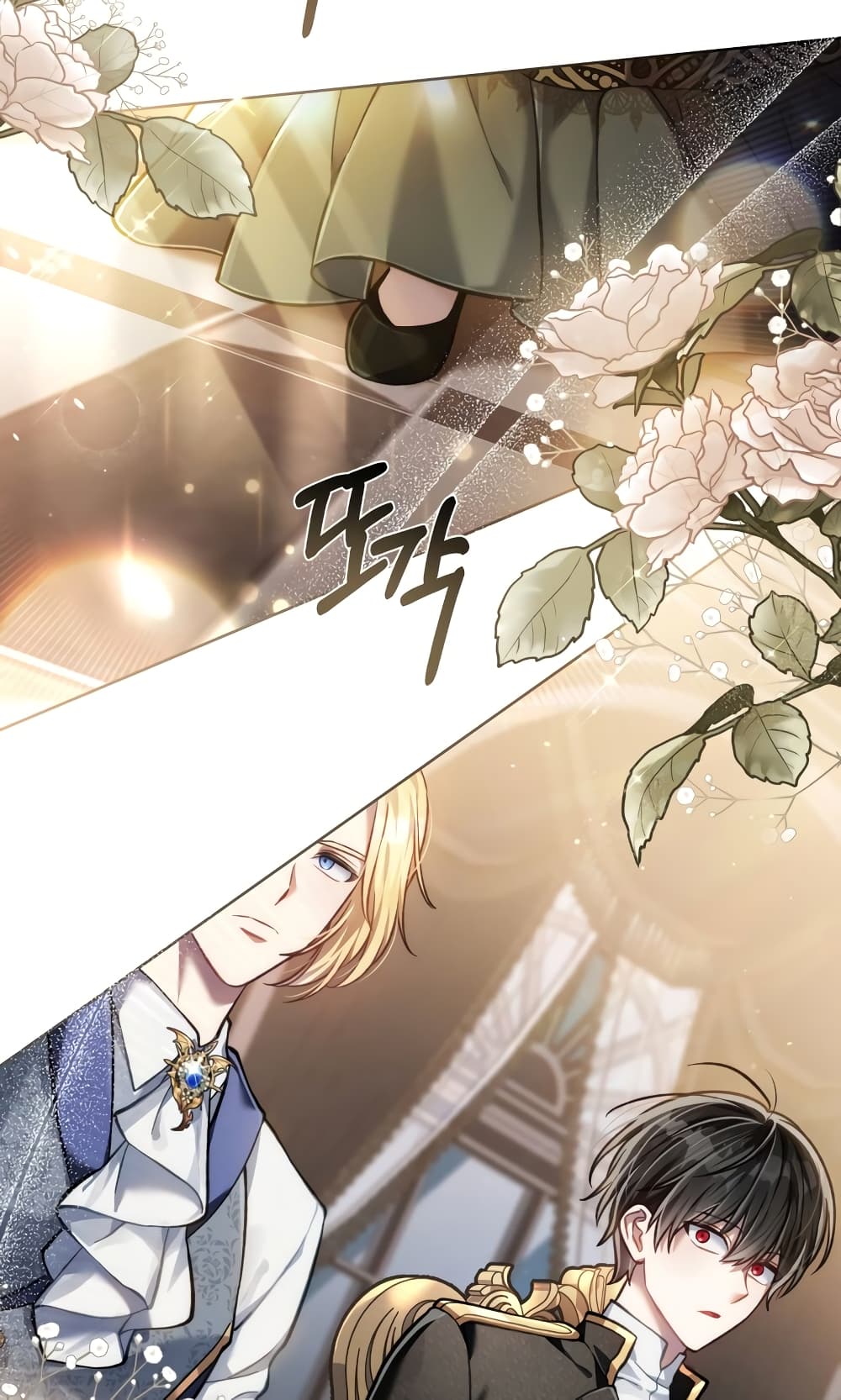 Reborn as the Enemy Prince 7-7