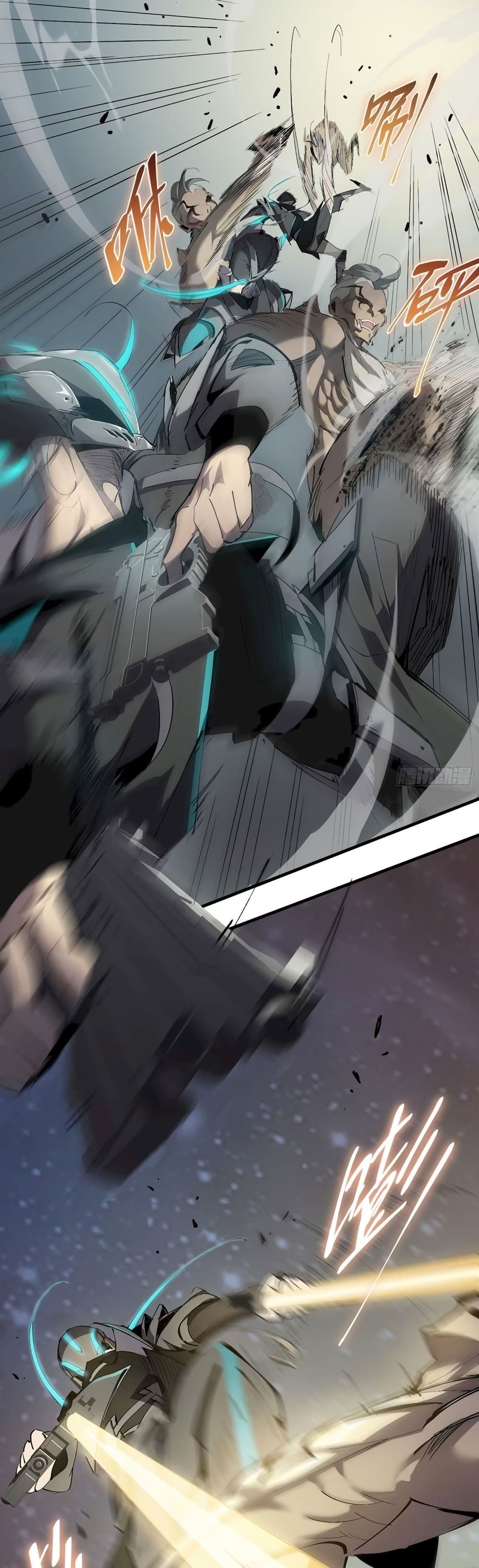 Star Prison 2-2