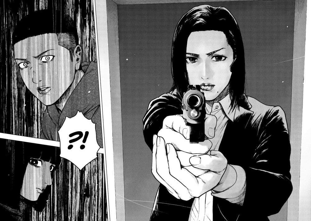 Shin'ai naru Boku e Satsui o Komete 59-59