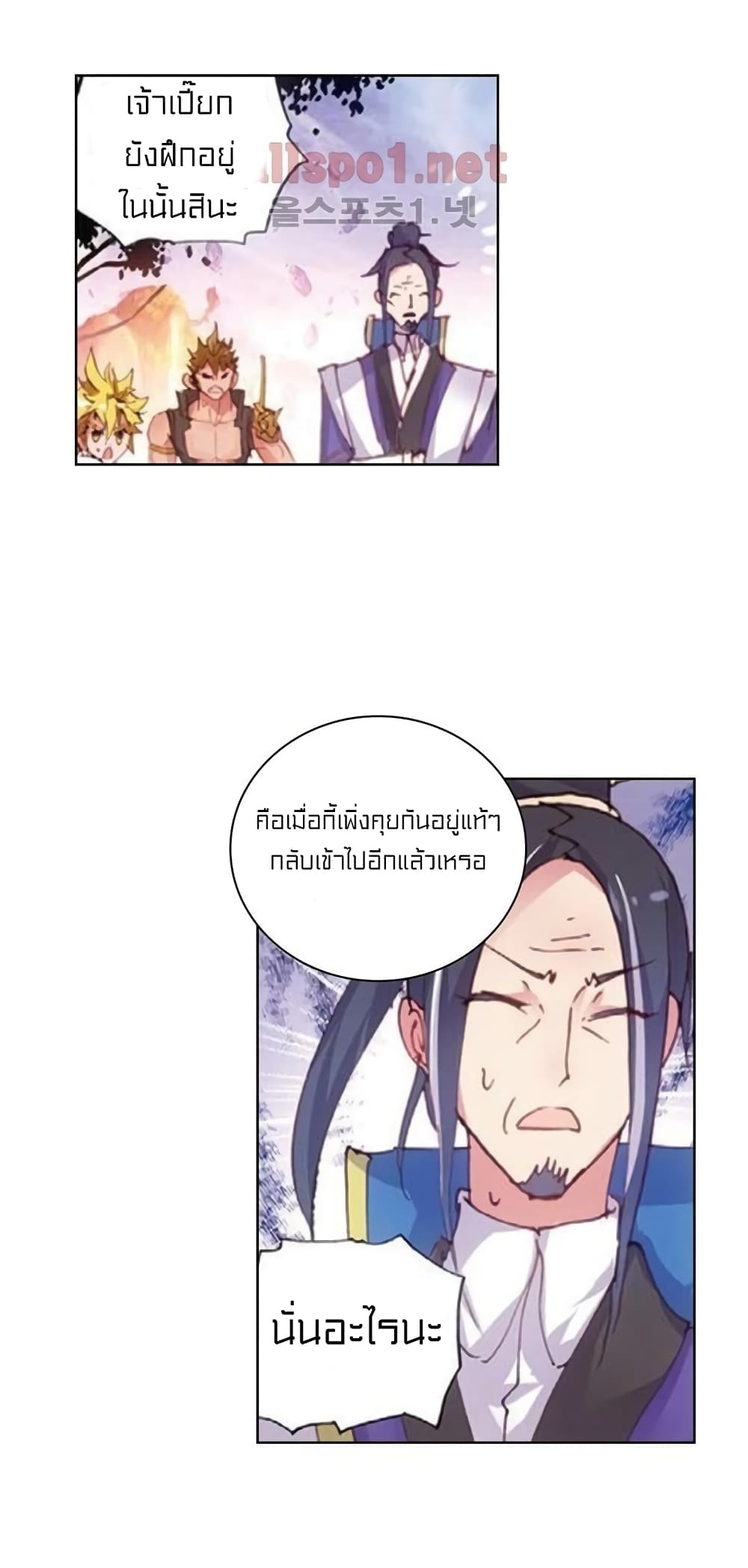 Perfect World 47-47