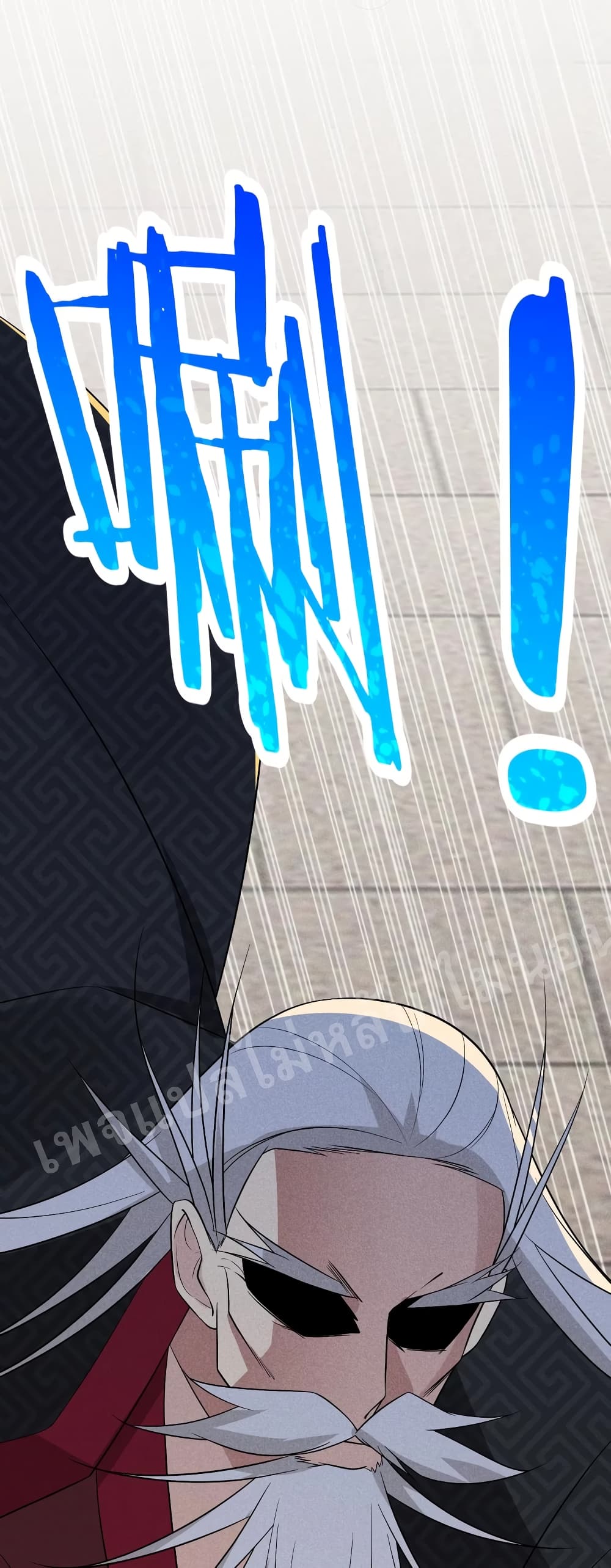 Super Chef is Master of The Harem 23-23
