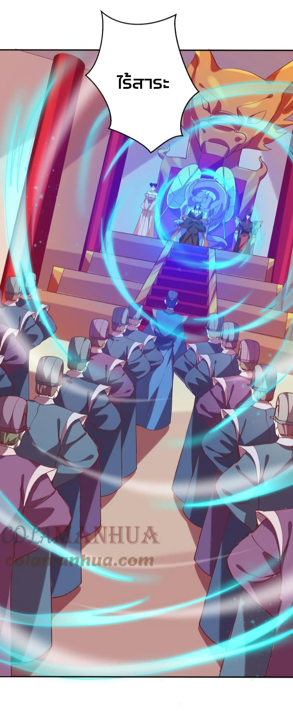 I Was Summoned to Help The Empress 39-39