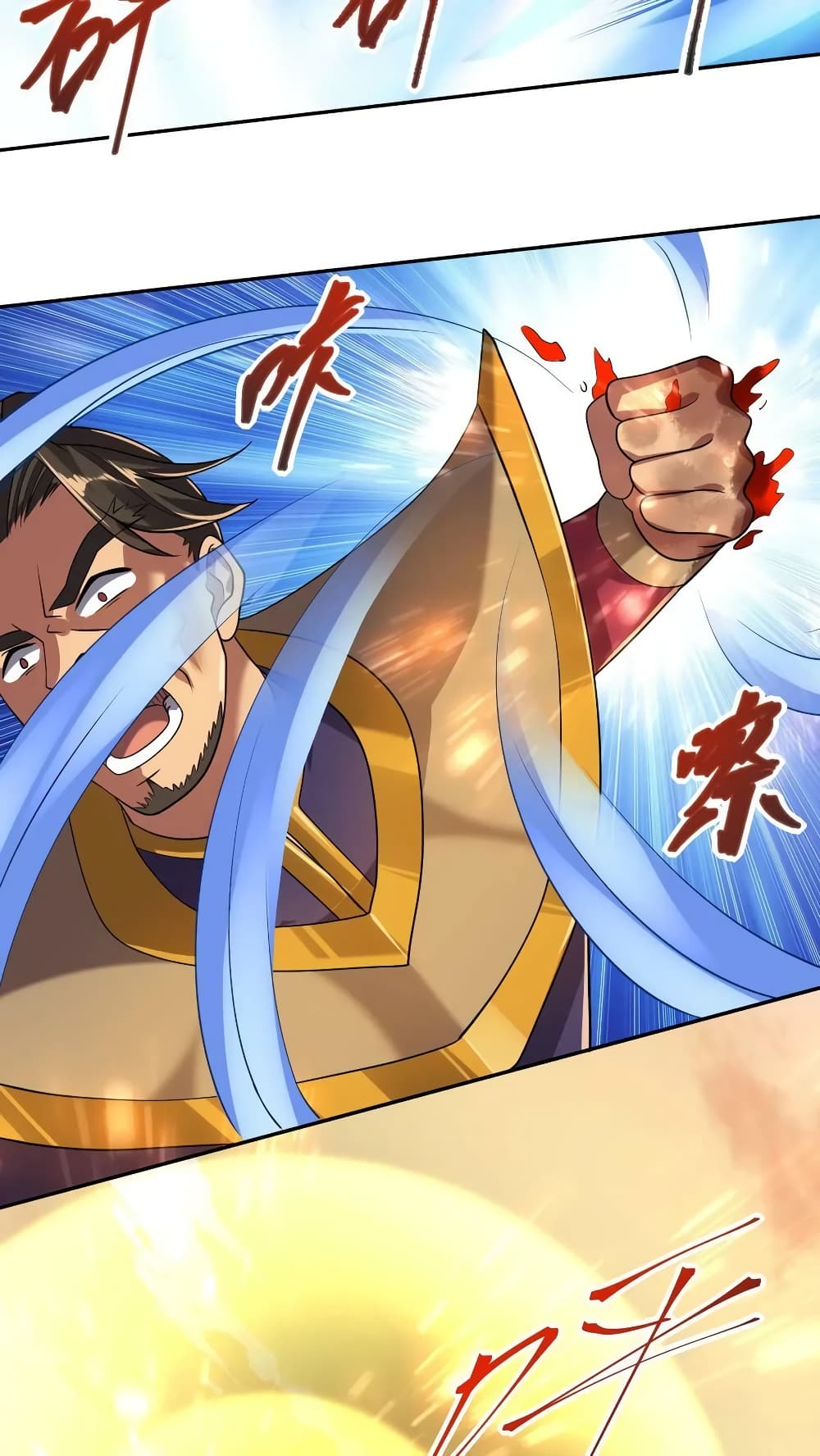 I Was Summoned to Help The Empress 12-12