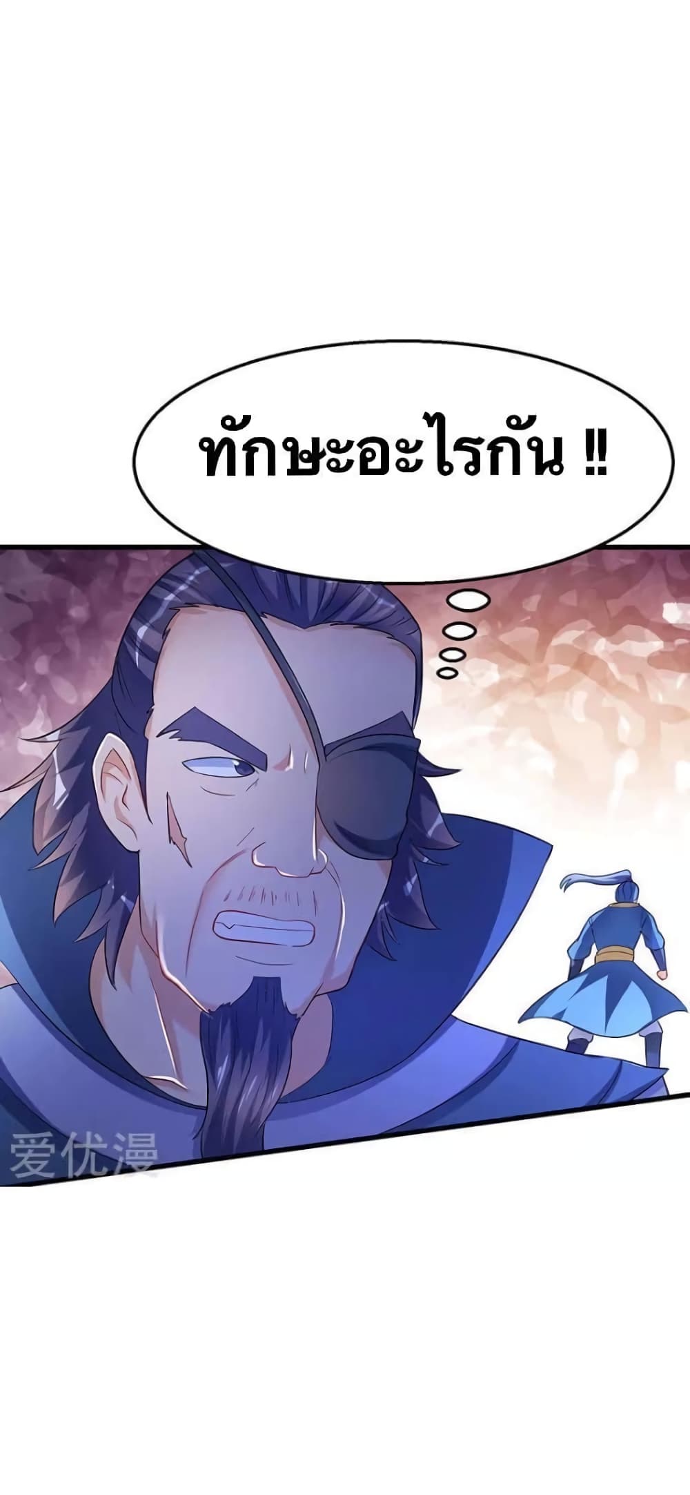 Strongest Leveling 30-30