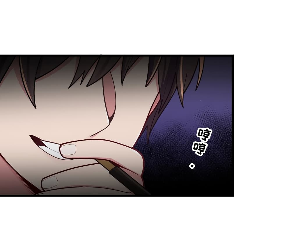 Fake Girlfriend? My Fault? แฟนปลอมแล้วไงความผิดฉันเหรอยะ!!! 63-63