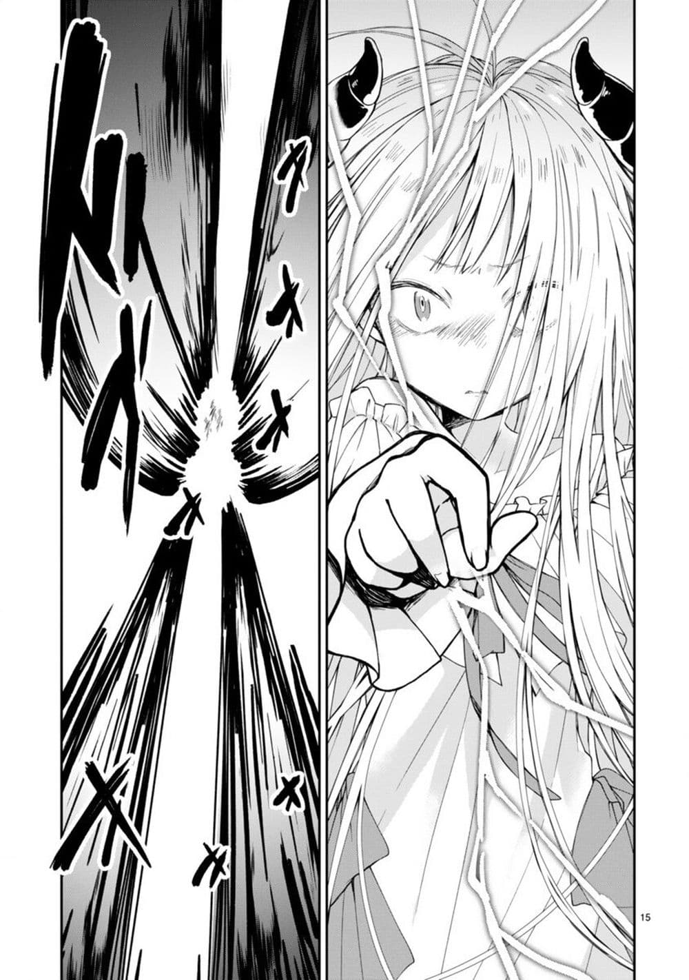 Maou-sama ni Shoukan sa Retakedo Kotoba ga Tsuujinai 1-ไม่เข้าใจสิ่งที่เธอพยายามจะพูดเลย!