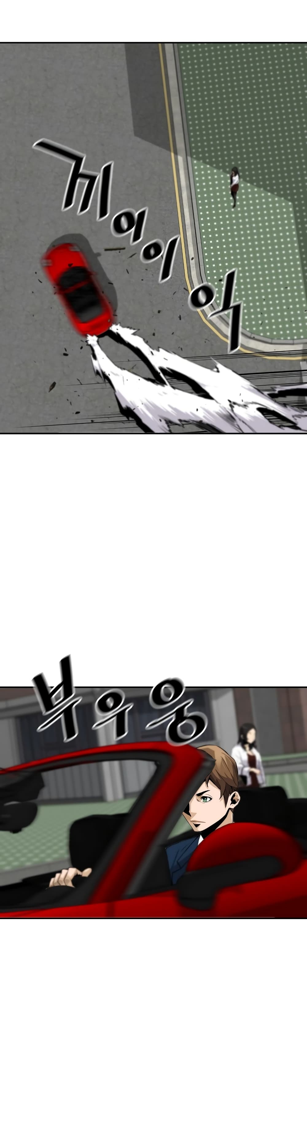 Return of the Legend 44-44
