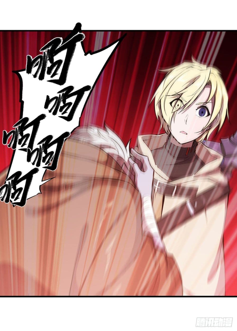 The Strongest Knight Become To Lolicon Vampire ผมคืออัศวินผู้แข็งแกร่งที่ถูกสาปให้กลายเป็นแวมไพร์โลลิ 201-201