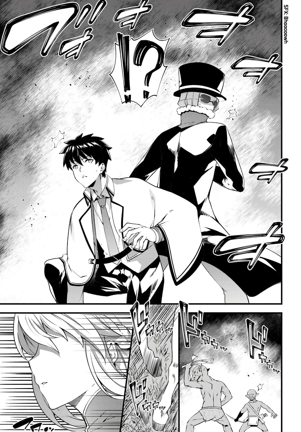 Hagure Seirei Ino Shinsatsu Kiroku ~Seijo Kishi-dan to Iyashi no Kamiwaza~ 3-3