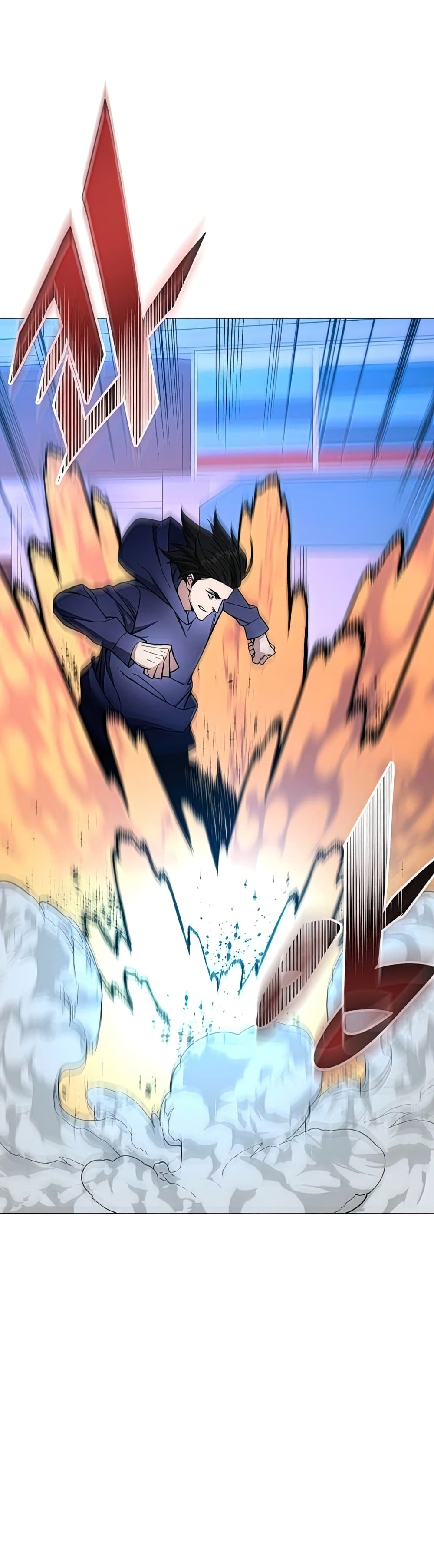 Heavenly Demon Instructor 54-54