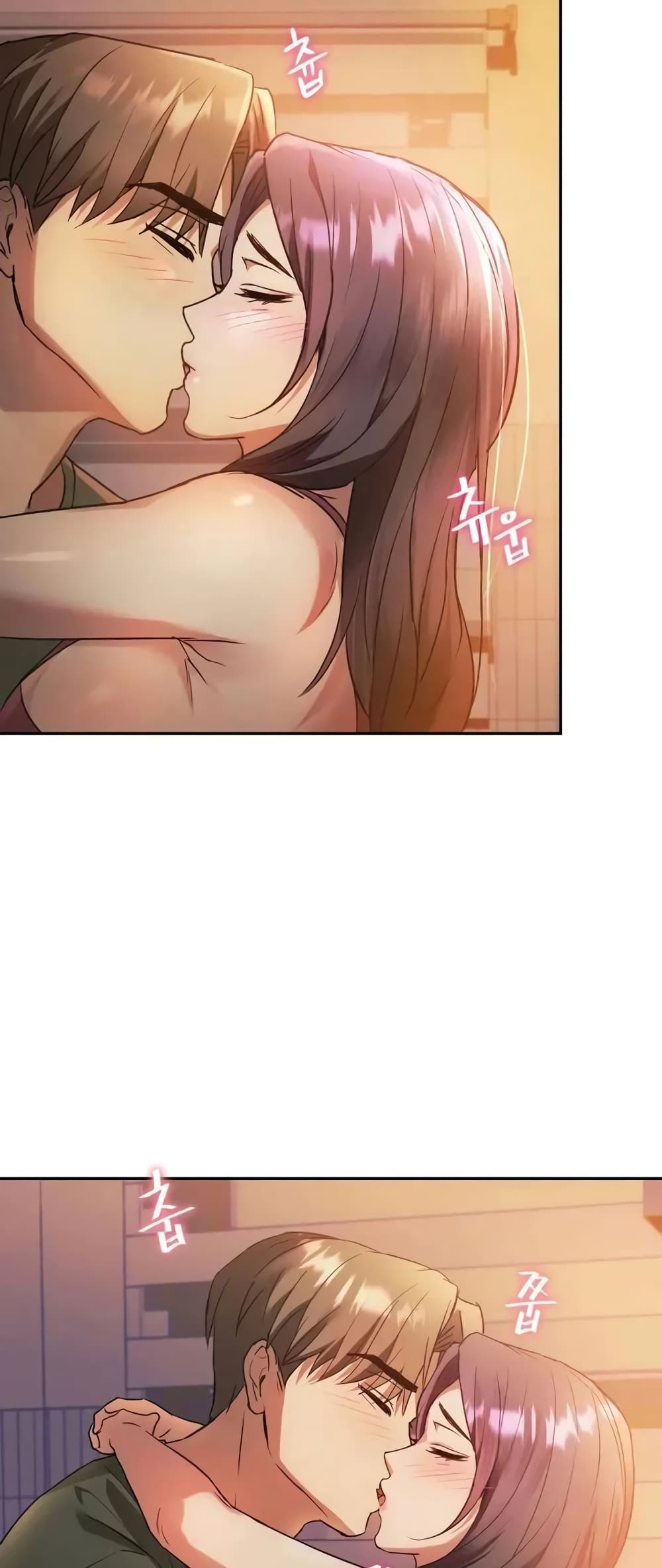 Seducing Mother 13-13