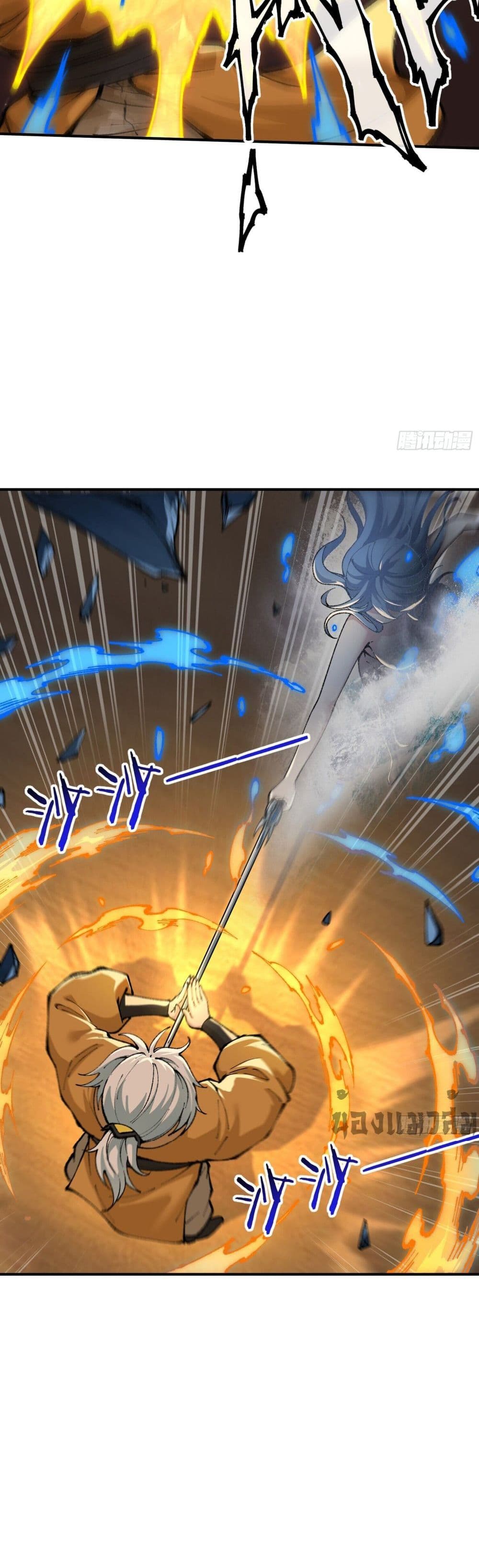 I Am a Living Beast in the World of Cultivating Immortals 3-3