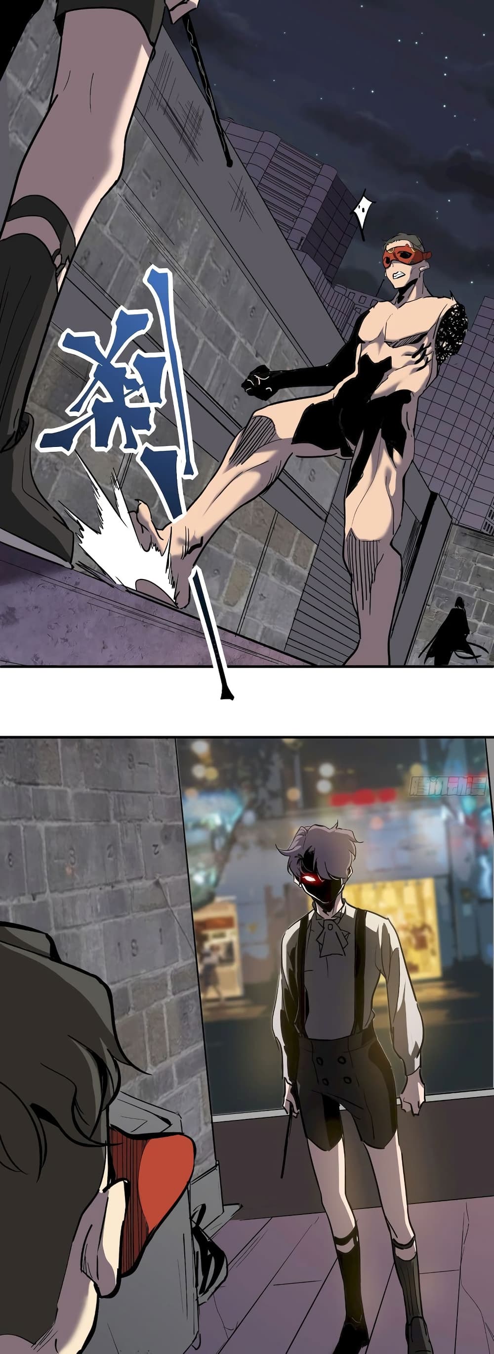 Star Prison 11-11